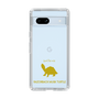 Slim Protection Case［ &UCHINOCO - Razorback Musk Turtle ］