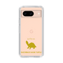 Slim Protection Case［ &UCHINOCO - Razorback Musk Turtle ］