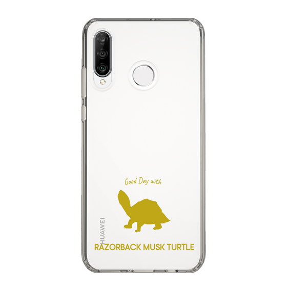 Slim Protection Case［ &UCHINOCO - Razorback Musk Turtle ］
