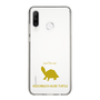 Slim Protection Case［ &UCHINOCO - Razorback Musk Turtle ］