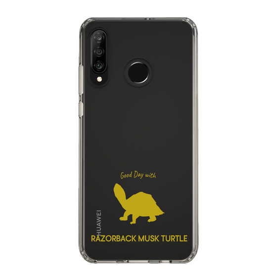 Slim Protection Case［ &UCHINOCO - Razorback Musk Turtle ］