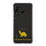 Slim Protection Case［ &UCHINOCO - Razorback Musk Turtle ］