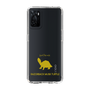 Slim Protection Case［ &UCHINOCO - Razorback Musk Turtle ］
