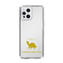 Slim Protection Case［ &UCHINOCO - Razorback Musk Turtle ］