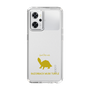 Slim Protection Case［ &UCHINOCO - Razorback Musk Turtle ］