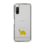 Slim Protection Case［ &UCHINOCO - Razorback Musk Turtle ］