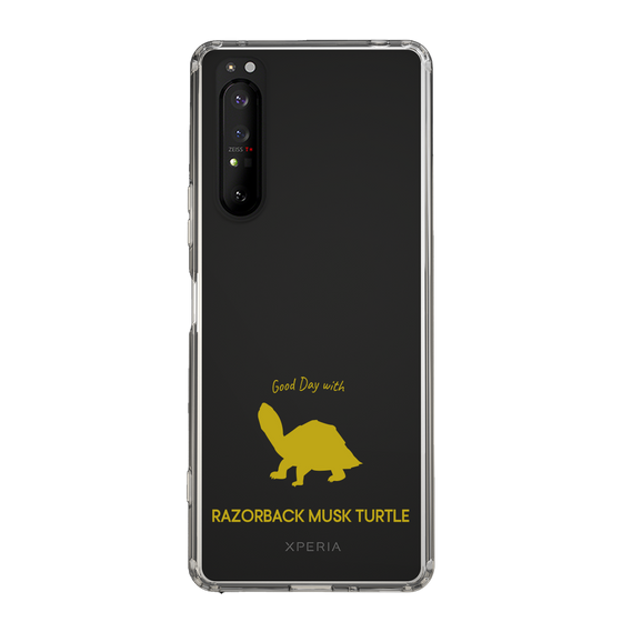 Slim Protection Case［ &UCHINOCO - Razorback Musk Turtle ］