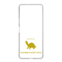 Slim Protection Case［ &UCHINOCO - Razorback Musk Turtle ］