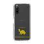 Slim Protection Case［ &UCHINOCO - Razorback Musk Turtle ］
