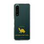 Slim Protection Case［ &UCHINOCO - Razorback Musk Turtle ］