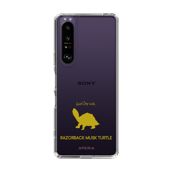 Slim Protection Case［ &UCHINOCO - Razorback Musk Turtle ］