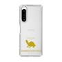 Slim Protection Case［ &UCHINOCO - Razorback Musk Turtle ］
