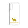 Slim Protection Case［ &UCHINOCO - Razorback Musk Turtle ］