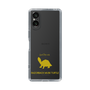 Slim Protection Case［ &UCHINOCO - Razorback Musk Turtle ］