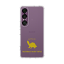 Slim Protection Case［ &UCHINOCO - Razorback Musk Turtle ］