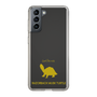 Slim Protection Case［ &UCHINOCO - Razorback Musk Turtle ］