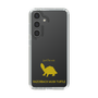 Slim Protection Case［ &UCHINOCO - Razorback Musk Turtle ］
