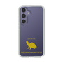 Slim Protection Case［ &UCHINOCO - Razorback Musk Turtle ］