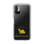 Slim Protection Case［ &UCHINOCO - Razorback Musk Turtle ］