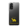 Slim Protection Case［ &UCHINOCO - Razorback Musk Turtle ］