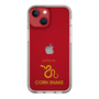 Slim Protection Case［ &UCHINOCO - Corn Snake ］