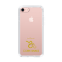 Slim Protection Case［ &UCHINOCO - Corn Snake ］