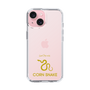 Slim Protection Case［ &UCHINOCO - Corn Snake ］