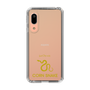 Slim Protection Case［ &UCHINOCO - Corn Snake ］