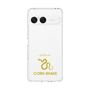 Slim Protection Case［ &UCHINOCO - Corn Snake ］