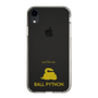 Slim Protection Case［ &UCHINOCO - Ball Python ］