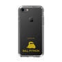 Slim Protection Case［ &UCHINOCO - Ball Python ］
