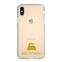 Slim Protection Case［ &UCHINOCO - Ball Python ］