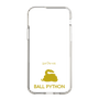 Slim Protection Case［ &UCHINOCO - Ball Python ］