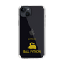 Slim Protection Case［ &UCHINOCO - Ball Python ］