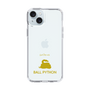 Slim Protection Case［ &UCHINOCO - Ball Python ］