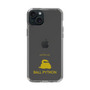 Slim Protection Case［ &UCHINOCO - Ball Python ］