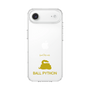 Slim Protection Case［ &UCHINOCO - Ball Python ］
