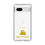 Slim Protection Case［ &UCHINOCO - Ball Python ］