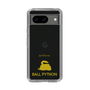 Slim Protection Case［ &UCHINOCO - Ball Python ］