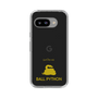 Slim Protection Case［ &UCHINOCO - Ball Python ］