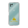 Slim Protection Case［ &UCHINOCO - Ball Python ］