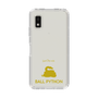 Slim Protection Case［ &UCHINOCO - Ball Python ］