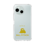 Slim Protection Case［ &UCHINOCO - Ball Python ］