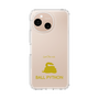 Slim Protection Case［ &UCHINOCO - Ball Python ］