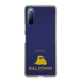 Slim Protection Case［ &UCHINOCO - Ball Python ］
