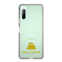 Slim Protection Case［ &UCHINOCO - Ball Python ］