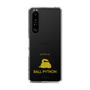 Slim Protection Case［ &UCHINOCO - Ball Python ］