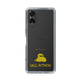Slim Protection Case［ &UCHINOCO - Ball Python ］