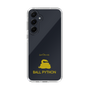 Slim Protection Case［ &UCHINOCO - Ball Python ］