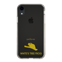 Slim Protection Case［ &UCHINOCO - White’s Tree Frog ］